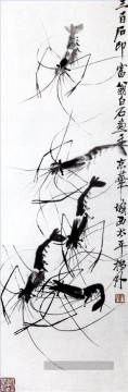 Qi Baishi shrimp 3 old China ink Peinture à l'huile